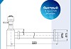 Сифон для раковины в ванную Teymi Helmi черный матовый T140301 № 18