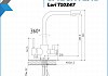 Смеситель для кухни Teymi Lori с краном для питьевой воды, глянцевый хром T10247 № 3