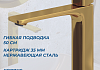 Смеситель для раковины высокий золото Teymi Lori T10283 № 5