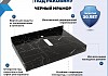 Столешница керамогранитная 70 см черный мрамор с раковиной Teymi Helmi Mini 24 кронштейны 2 шт. черные в комплекте F14348 № 7