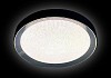 Потолочный светодиодный светильник Ambrella light Orbital Crystal Sand FS1214 WH/WH 96W+31W D650 № 4