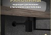 Сифон для раковины в ванную Teymi Helmi черный матовый T140301 № 10