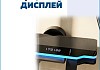 Душевая система с тропическим душем и смесителем Teymi Lori Forte графит T10237 № 11