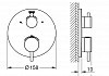 Внешняя часть термостатического смесителя для душа Grohe Atrio с переключателем на 2 положения верхний/ручной душ, хром 24135003 № 4