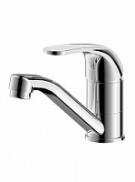 Превью фото Смеситель Bravat Fit F1233188CP-RUS FIT для раковины № 1