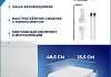 Унитаз подвесной торнадо безободковый с быстросъемным сиденьем микролифт Teymi Lina PP Vortex T40118 № 9