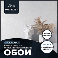 Превью фото Обои виниловые на флизелиновой основе AnturAGe TERRA 1,06x10,05 21 № 1