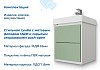 Тумба с раковиной Керама Марацци для ванной 50 см с ящиками Teymi Vinga белая фасад фисташка F18063 № 6