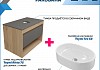 Тумба подвесная с раковиной для ванной 75 см Teymi Ritta корпус дуб фасад графит раковина Iva 52 F03409 № 2
