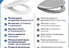 Сиденье для унитаза с микролифтом быстросъемное универсальное Teymi Aina Quattro Slim дюропласт ультратонкое S49904 № 7