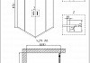 Душевое ограждение Niagara Nova NG-6688-08 80x80x195 квадрат, двери раздвижные 66880811 № 3
