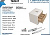 Тумба подвесная с раковиной для ванной 55 см Teymi Ritta корпус белый фасад дуб раковина Ellie 60 F15198 № 8
