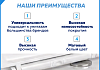 Сиденье для унитаза Teymi S40302 (совместимо T40302; T40303; T40306; T40121) быстросъемное, дюропласт, микролифт № 11