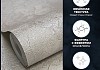 Обои виниловые на флизелиновой основе AnturAGe TERRA 1,06x10,05 26 № 2