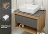 Тумба подвесная с раковиной для ванной 75 см Teymi Ritta корпус дуб фасад графит раковина Helmi 50 F03411