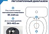 Сиденье для унитаза Teymi S40502 (совместимо T40502) быстросъемное дюропласт микролифт № 9