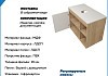 Тумба подвесная с раковиной для ванной 80 см Teymi Nura корпус дуб фасад белый раковина Solli 41 F13193 № 22