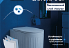 Комплект инсталляция Teymi Rapid SL с кнопкой GROHE золото матовое + унитаз ТОРНАДО Martta Vortex F17916 № 9