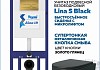 Комплект инсталляция Teymi Aina с кнопкой золото глянец + унитаз Lina S Black F17645