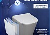 Унитаз подвесной торнадо безободковый с быстросъемным сиденьем микролифт Teymi Solli Pro Vortex T40225 № 8