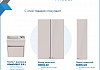 Тумба подвесная Teymi Mikra 40, белая, для раковины Сантек Миранда 40 T60719 T60719 № 3
