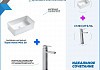 Раковина накладная для ванной Teymi Helmi Mini 38 в комплекте смеситель высокий хром F07274 № 2