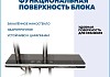 Душевая система с тропическим душем и смесителем Teymi Martta Forte графит T10235 № 12