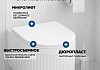 Комплект инсталляция Teymi Rapid SL с кнопкой GROHE черная + унитаз ТОРНАДО Martta Vortex F17599 № 5