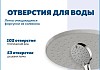 Душевая система с тропическим душем и удлинителем 30 см Teymi Ellie хром F16594 № 7