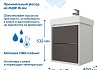 Тумба с раковиной Керама Марацци для ванной 50 см с ящиками Teymi Vinga белая фасад графит F18057 № 5