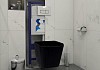 Комплект Teymi "Готовое решение": Инсталляция Aina 52 + клавиша смыва Helmi хром + подвесной унитаз с микролифтом Helmi черный + крепеж T70789 № 4