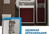 Пенал подвесной 35х140 универсальный Teymi Vinga цвет белый фасад волна бургундия F18096 F18096 № 7