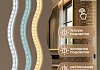 Зеркало настенное с подсветкой в ванную Teymi Edlen Black 600х800 LED сенсор T20723 T20723 № 6