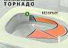 Комплект 3 в 1 инсталляция Grohe Rapid SL + Унитаз подвесной Teymi Helmi Pro Vortex + кнопка хром F17139i № 8
