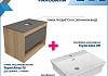 Тумба подвесная с раковиной для ванной 75 см Teymi Ritta корпус дуб фасад графит раковина Aina 49 F03415 № 2