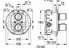 Термостат Grohe Grohtherm 2000 New 19355000 для ванны с душем № 4