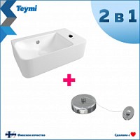 Превью фото Раковина Teymi Hanna 45 правая, подвесная, белая, веревка для сушки одежды в комплекте F10091 № 1