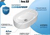 Раковина накладная для ванной Teymi Iva 52 в комплекте смеситель высокий хром F07286 № 3