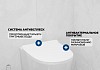 Комплект инсталляция Teymi Rapid SL с кнопкой GROHE золото глянец + унитаз Solli Pro F17927 № 7
