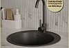 Мойка для кухни D48 круглая черная матовая Teymi Lina Smart T120102