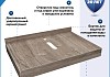 Столешница под раковину Teymi Helmi 70, керамогранитная, дуб кашмир T150407 T150407 № 2