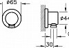 Шланговое подключение VitrA A45223EXP № 2
