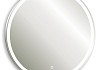Зеркало AZARIO Перла d1000 c подсветкой и диммером, сенсор выключатель (LED-00002464) LED-00002464