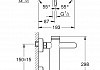 Смеситель для ванны Grohe Essence New, холодный рассвет матовый 33624GN1 № 2