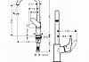 Смеситель для раковины Hansgrohe Focus 31519000 № 2