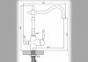 Смеситель для кухни Diadonna D49-19018 с краном для фильтрованной воды, картридж 35 мм, хром, крепление гайка № 3