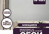 Обои горячего тиснения New Age Mystic 10,05х1,06 NA8677-15