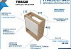 Тумба подвесная с раковиной для ванной 37 см Teymi Nura корпус дуб фасад белый раковина Hanna 37 левая F15025 № 8