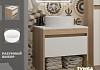 Тумба подвесная с раковиной для ванной 55 см Teymi Ritta корпус дуб фасад белый раковина Martta D36 F15077
