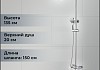 Душевая колонна со смесителем для ванны Bravat F6335369CP-A-RUS № 2